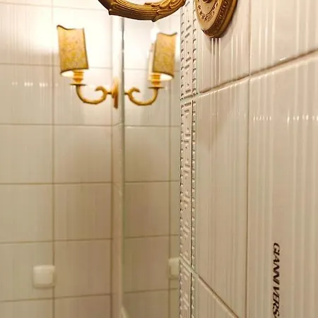Family 'sofia' Apartamento